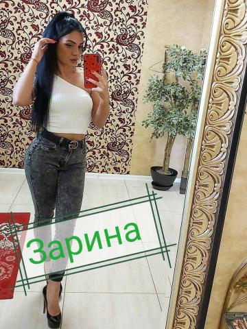 Людмила